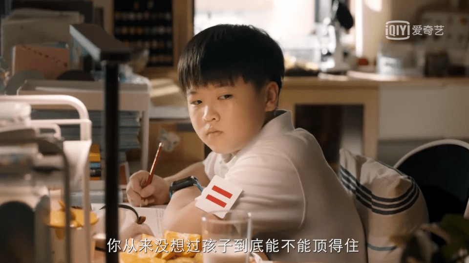 如果非要对孩子《小舍得》 不如可以这样做