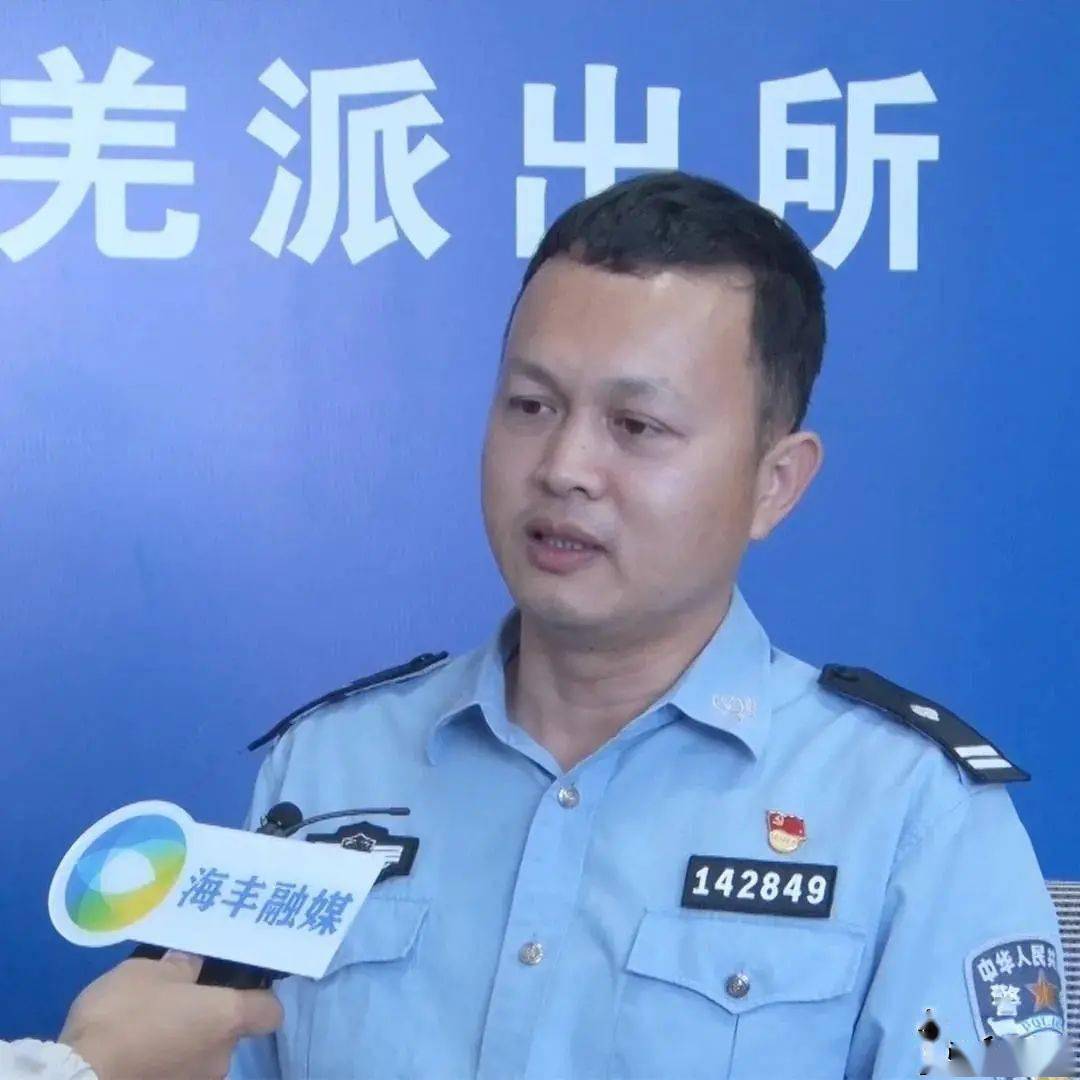 善美好人黄羌镇派出所民警郭俊浩用实事解决急难愁盼做群众的知心人