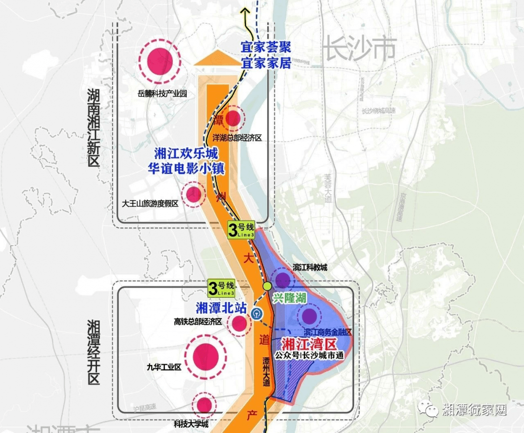 长株潭融城一体化大提速,湘江湾区进入发展黄金期