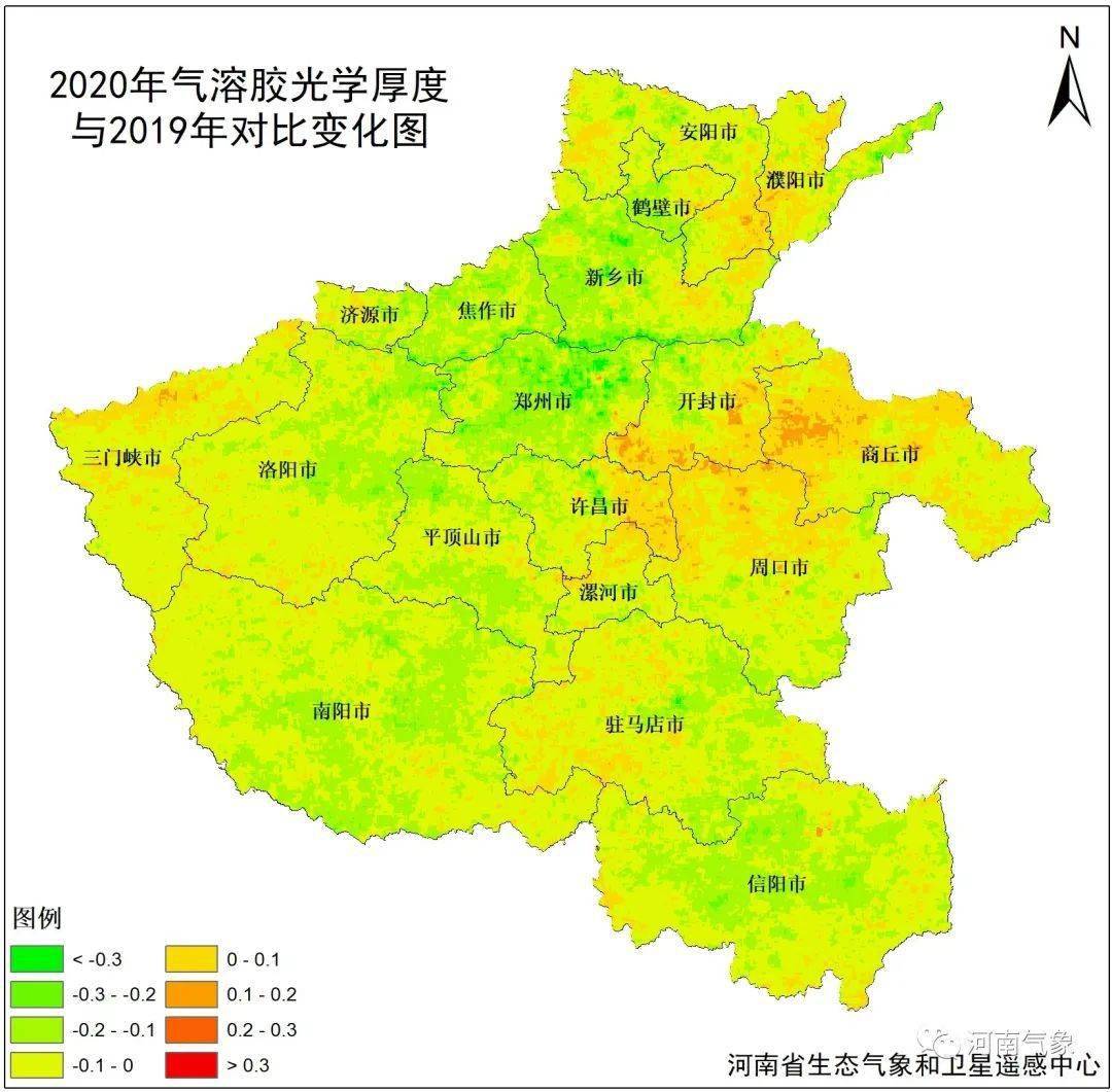 2020年河南省生态遥感年报发布