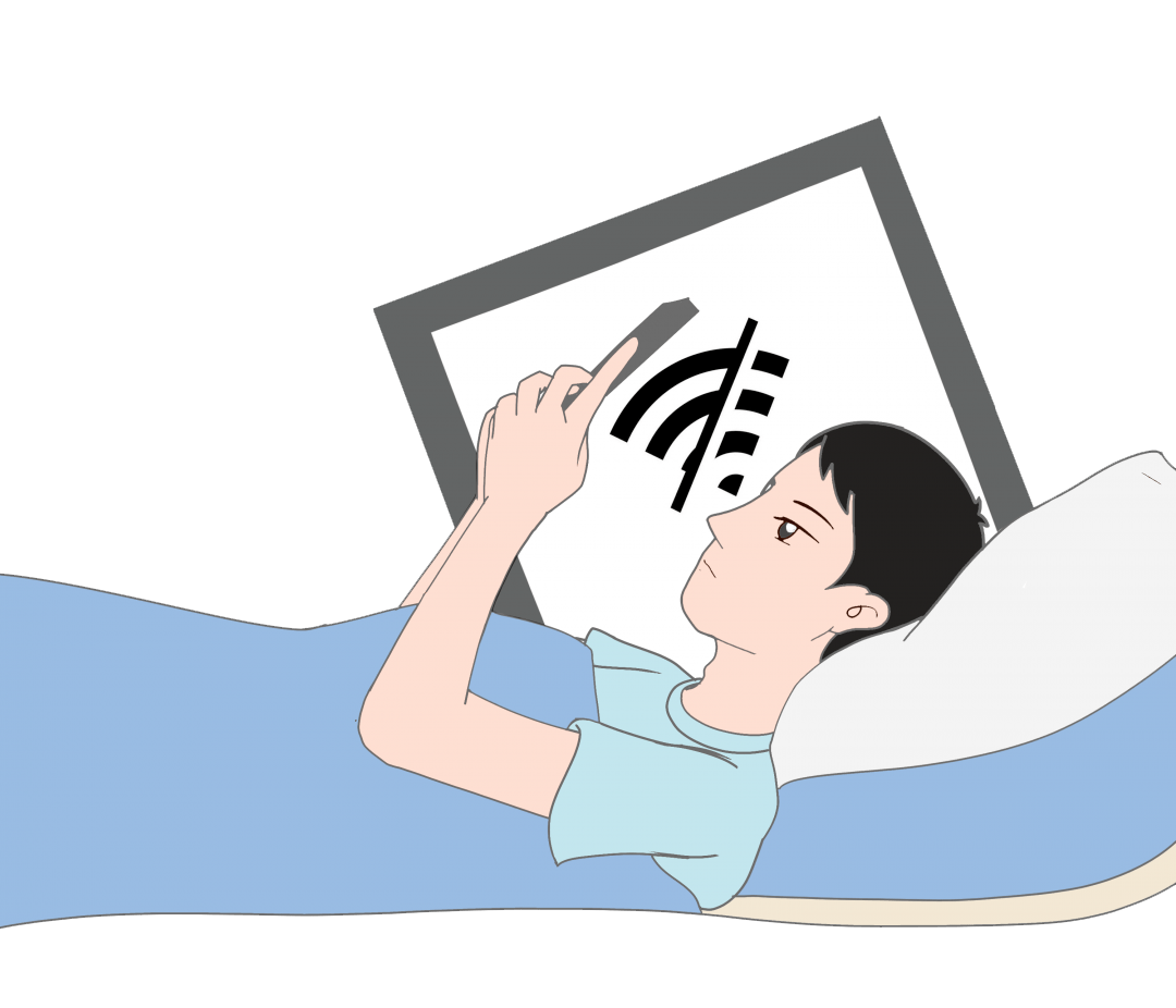 如果明天湖工断网一天咋整