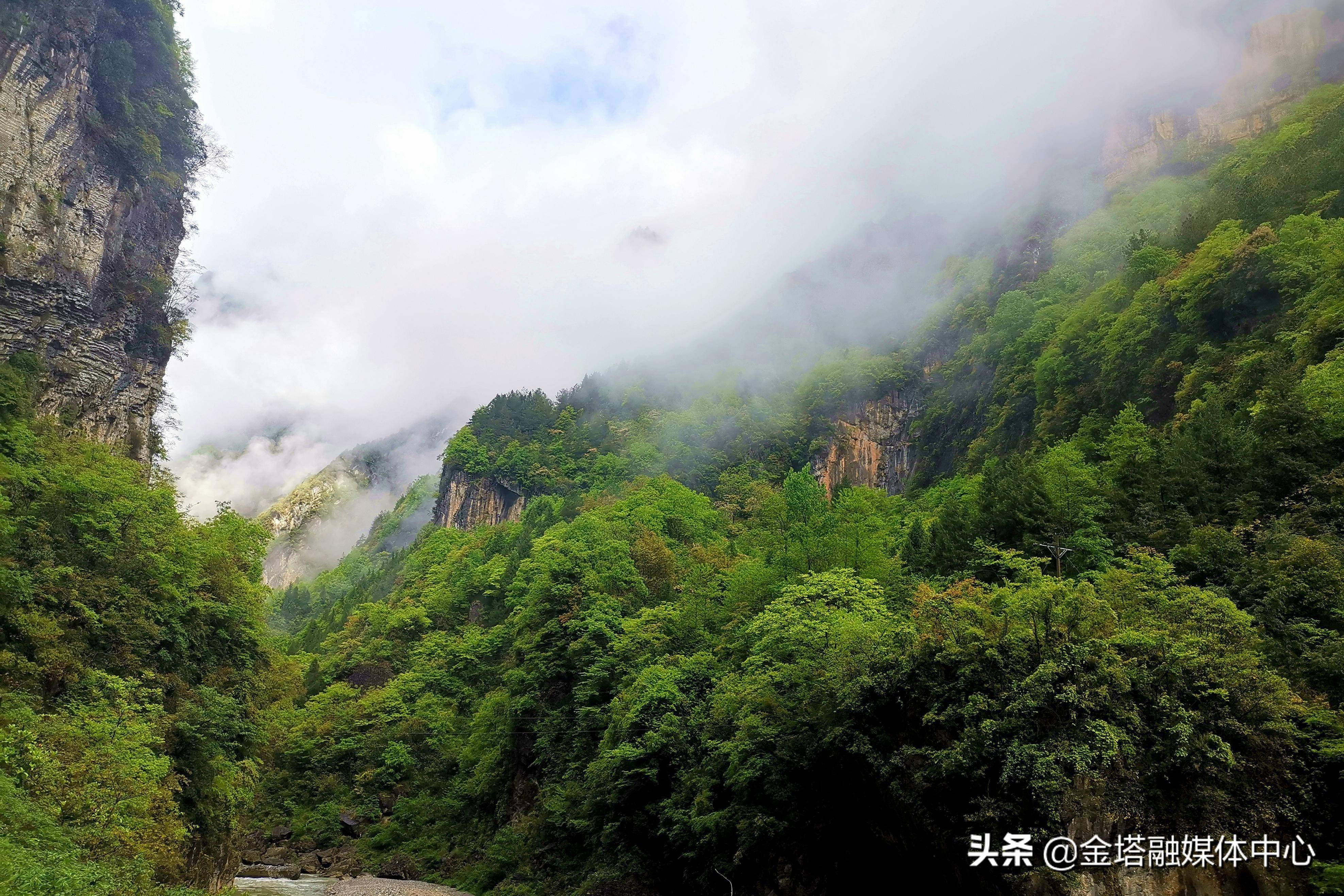 雨后巴山大峡谷梦幻迷人