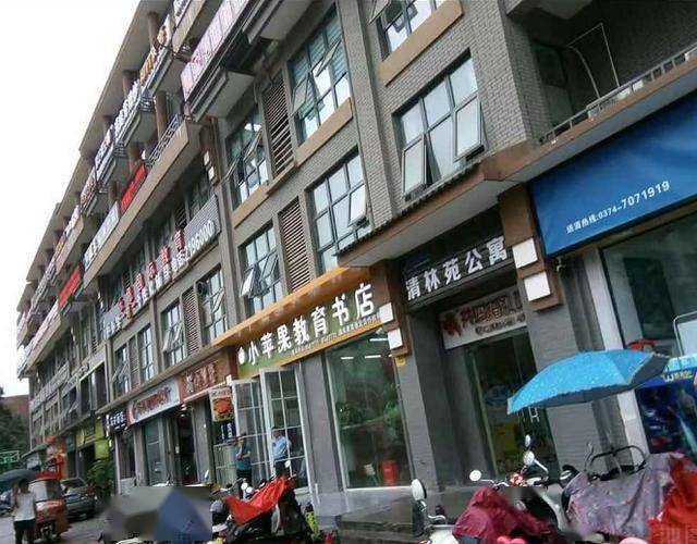 2,清虚街清林苑公寓门面房,769平方(上下三层)50元一平,月租金:38450