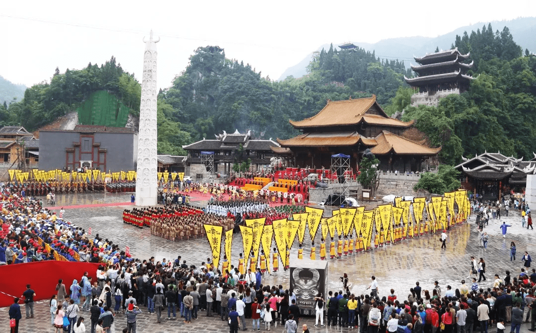 在彭水,每年四月初八九黎城会隆重举行祭祀苗族始祖蚩尤的祭祀大典