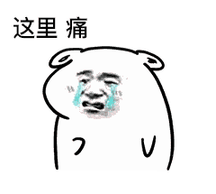 刷单被骗女子求助网警结果真没想到