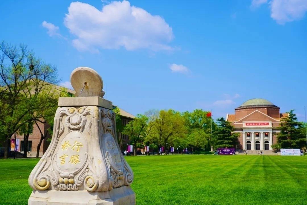 清华大学,为什么这么牛?_二校门