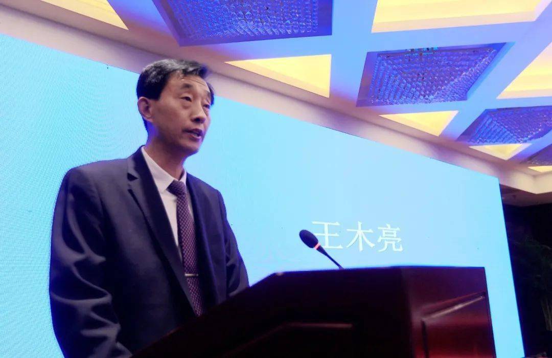 旅游推介会致欢迎辞德州市文化旅游事业发展中心副主任王福军,聊城市