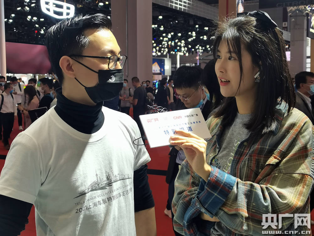 央广网联合中国交通广播云听视频直播2021年上海国际车展