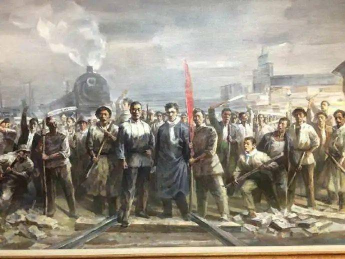 中共三大