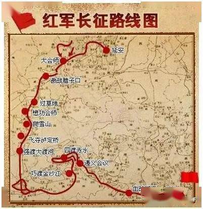 党史撷英:长征精神|红色滔溪:滔溪战斗