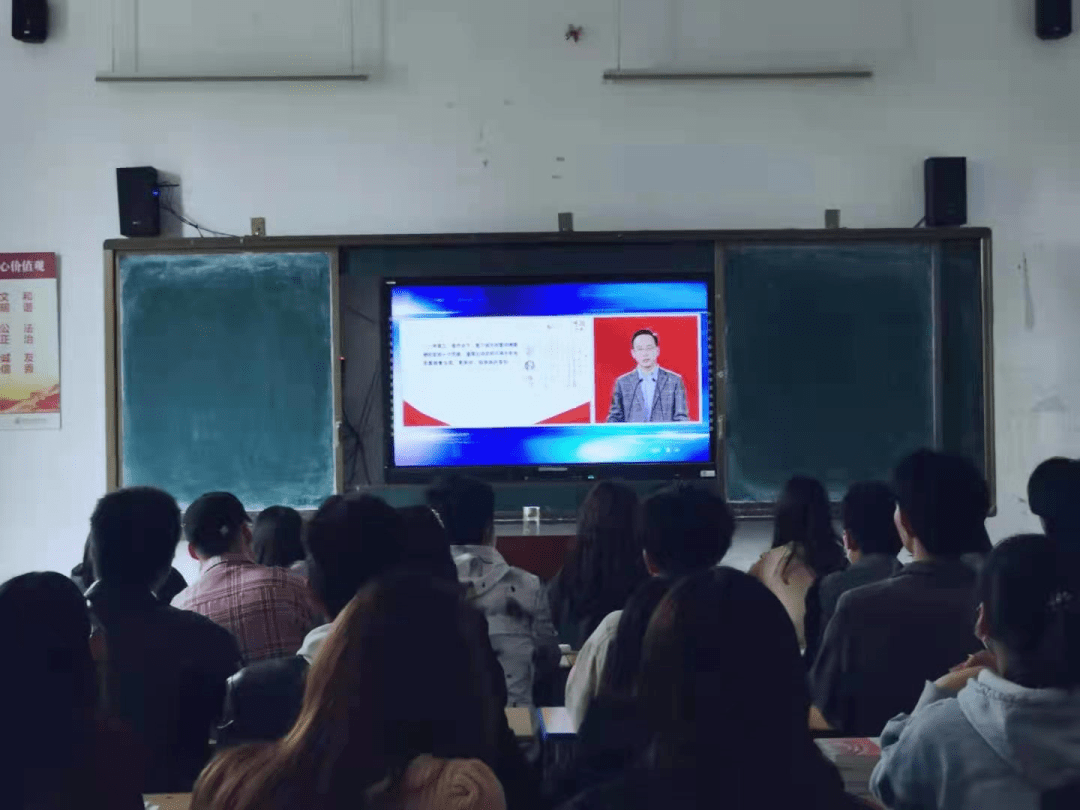 我校组织收看【直播:同上'四史'思政大课】