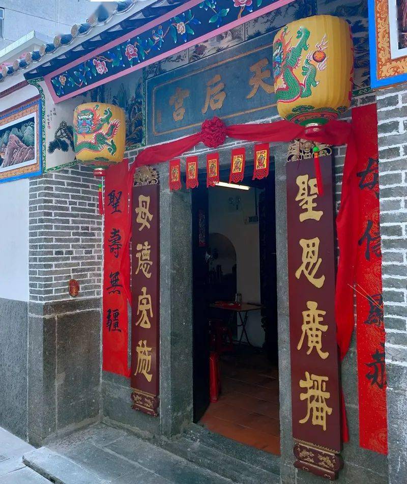 沙栏吓村正式挂牌"广东省文化和旅游特色村"!快来打卡吧