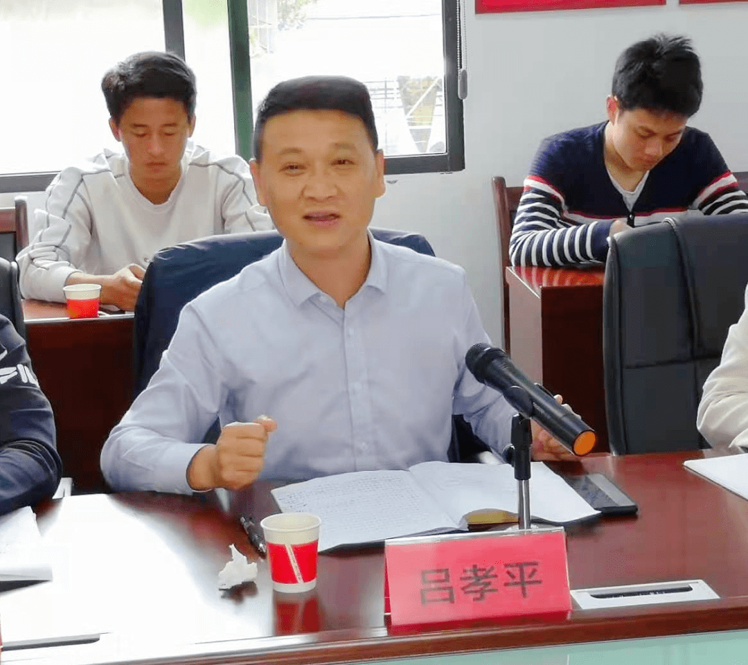 详细介绍了衡南江口籍的共产主义战士廖焕星和廖仁柯.