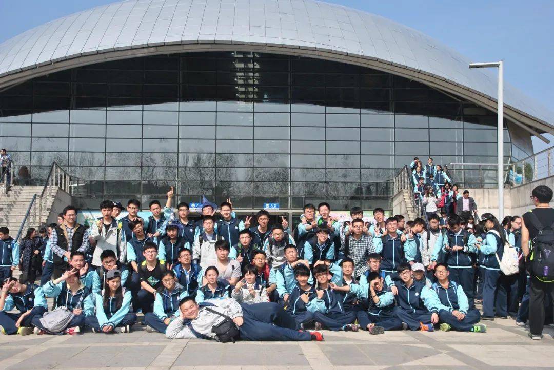 2021年南京市东山高级中学招生问答,你关心的都在这里!