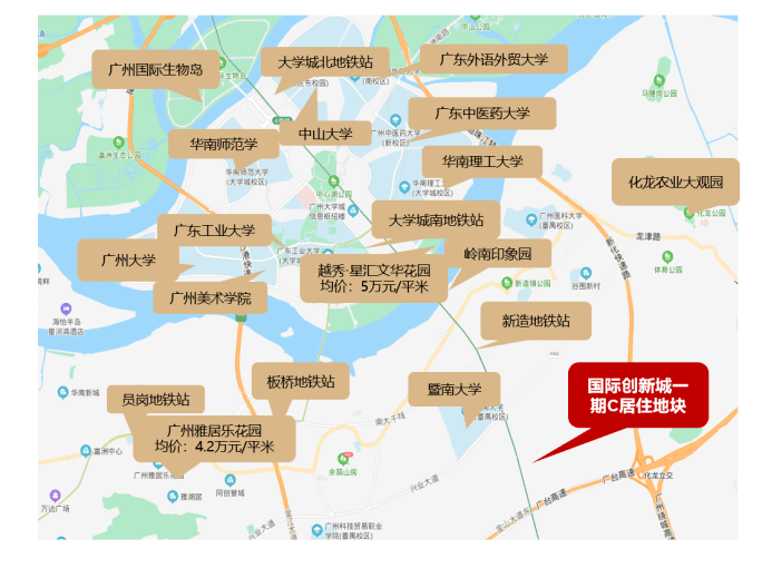 番禺区新造镇广州国际创新城一期居住地块区位图