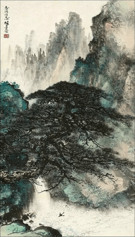 黎雄才松树山水画,意境很美