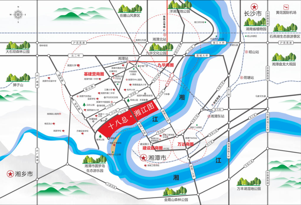 十八总·湘江图丨锚定文旅,占位景区资产!_湘潭