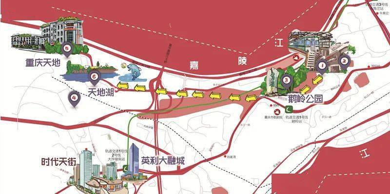 嗨购畅玩线路③丨深度打卡地标重庆天地