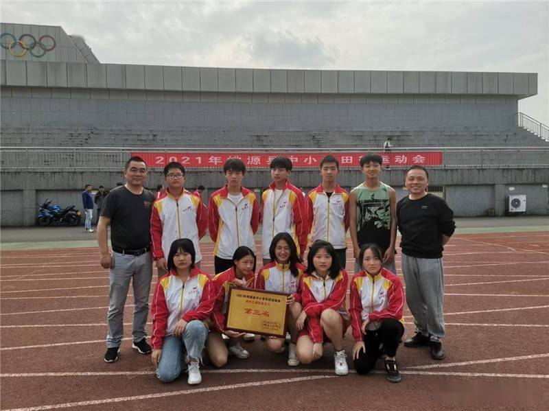 桃源县杨溪桥镇中学在县中小学田径运动会中喜获佳绩