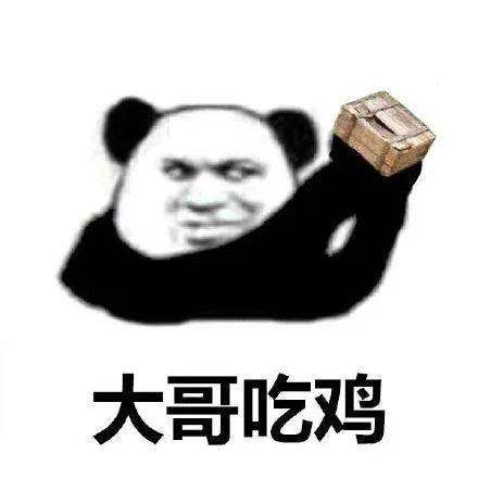 是我不配拥有假期吗?