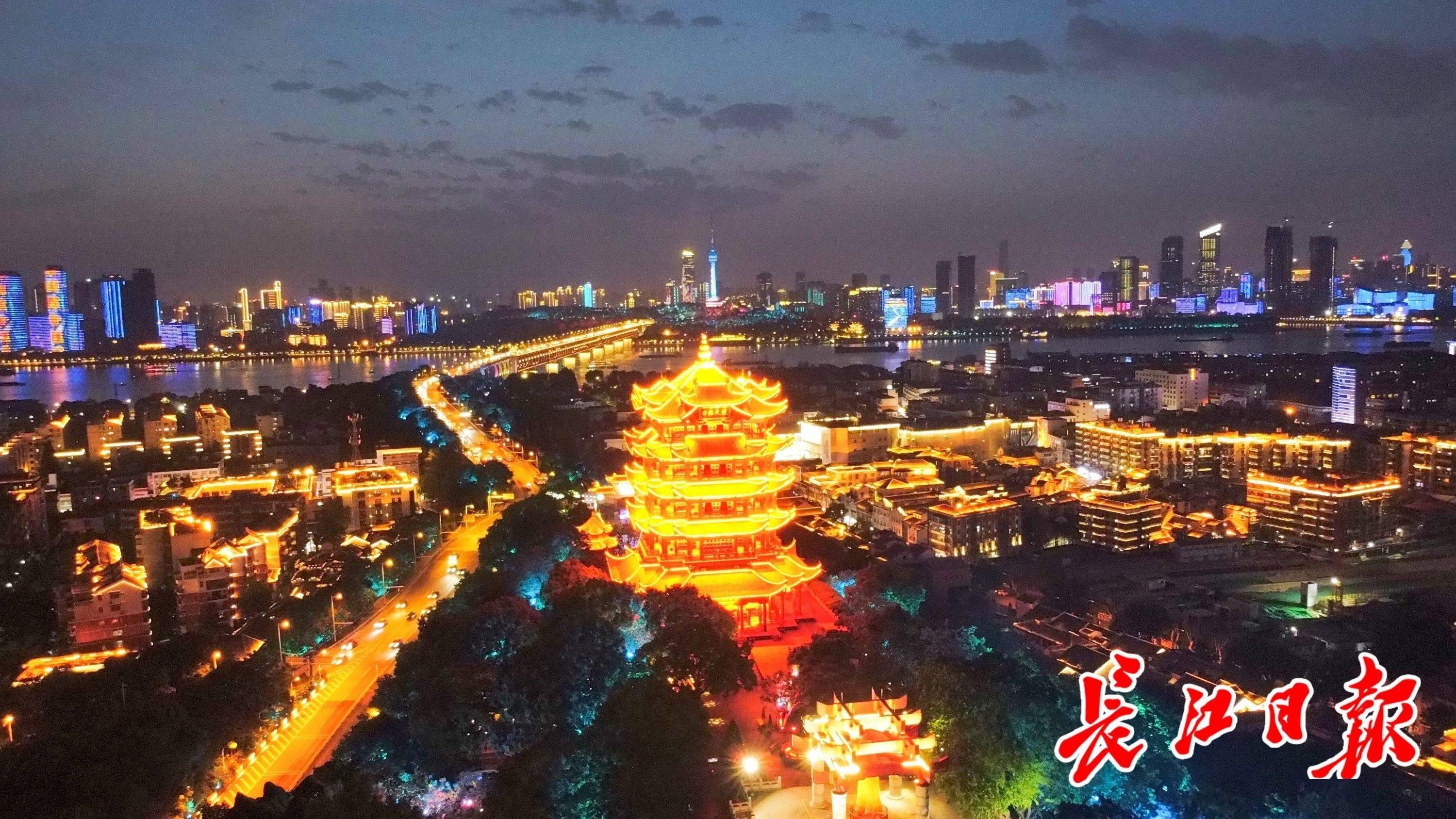中国光谷科技创新成果光影展在黄鹤楼上演行摄武汉