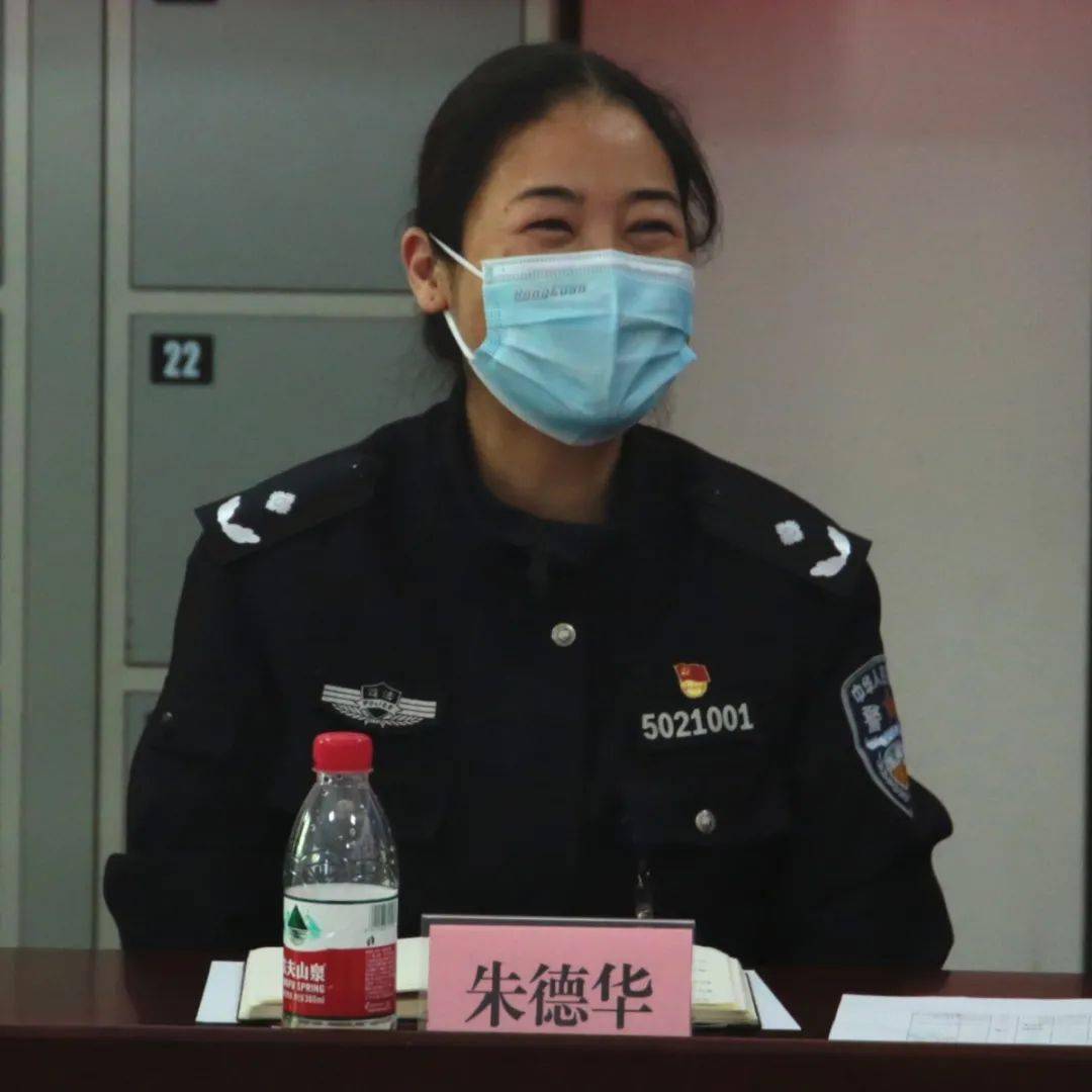重庆市女子监狱开展"监狱长接待日"活动