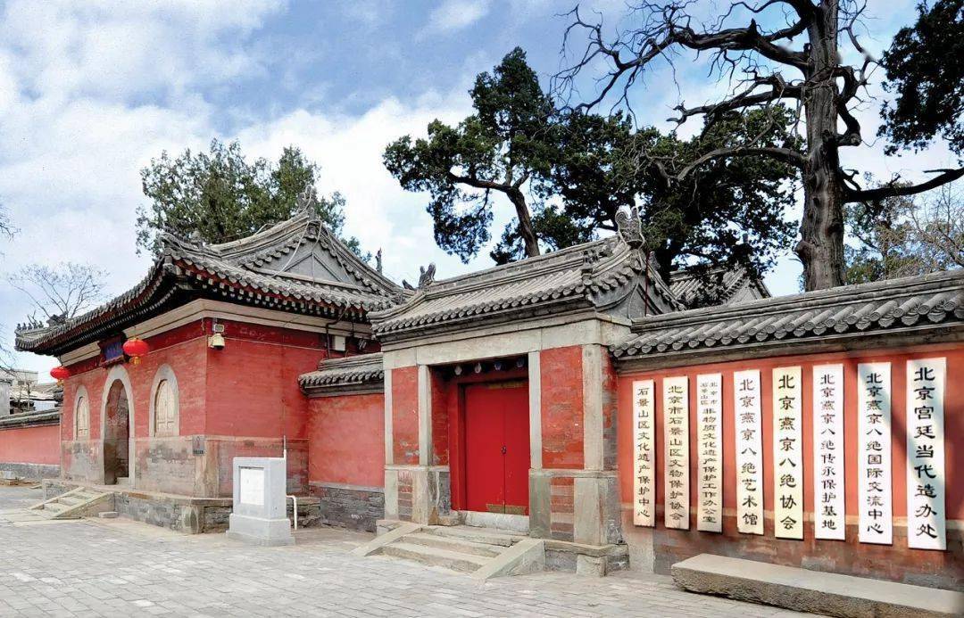 北京燕京八绝博物馆承恩寺五一期间可免费预约参观