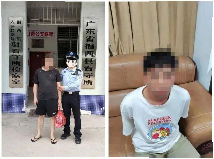 潮汕警方抓获16名嫌犯,其中还有7名是网逃人员!