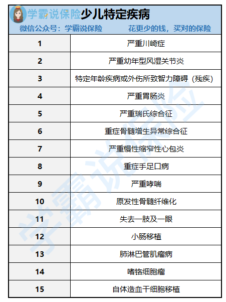 a435a3fcf45442b6860ed8183b683dcd.png