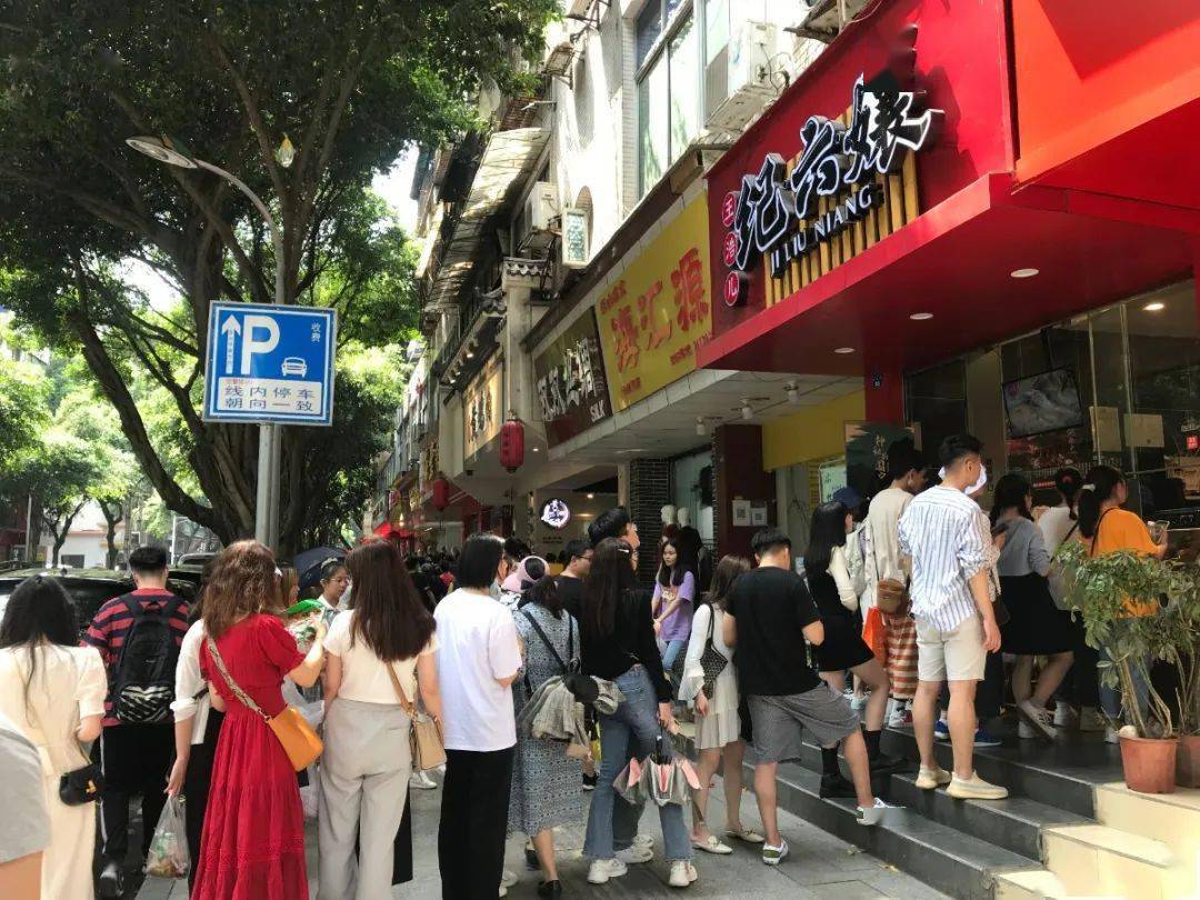 乐山美食备受欢迎