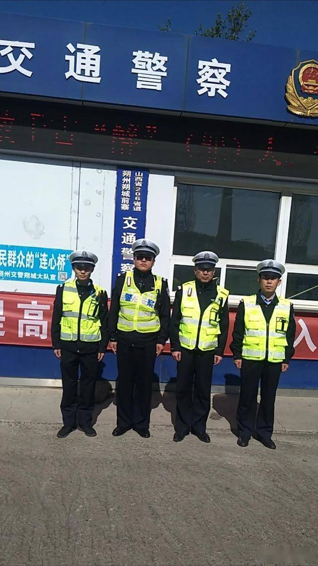 节日期间,朔州市公安交警支队二大队,安排公安交警"五一"期间全员