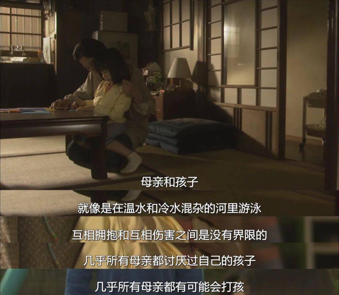 这位日剧大神,再不说真晚了