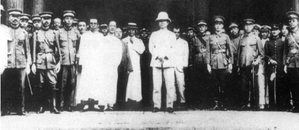 第十期:第一次国共合作