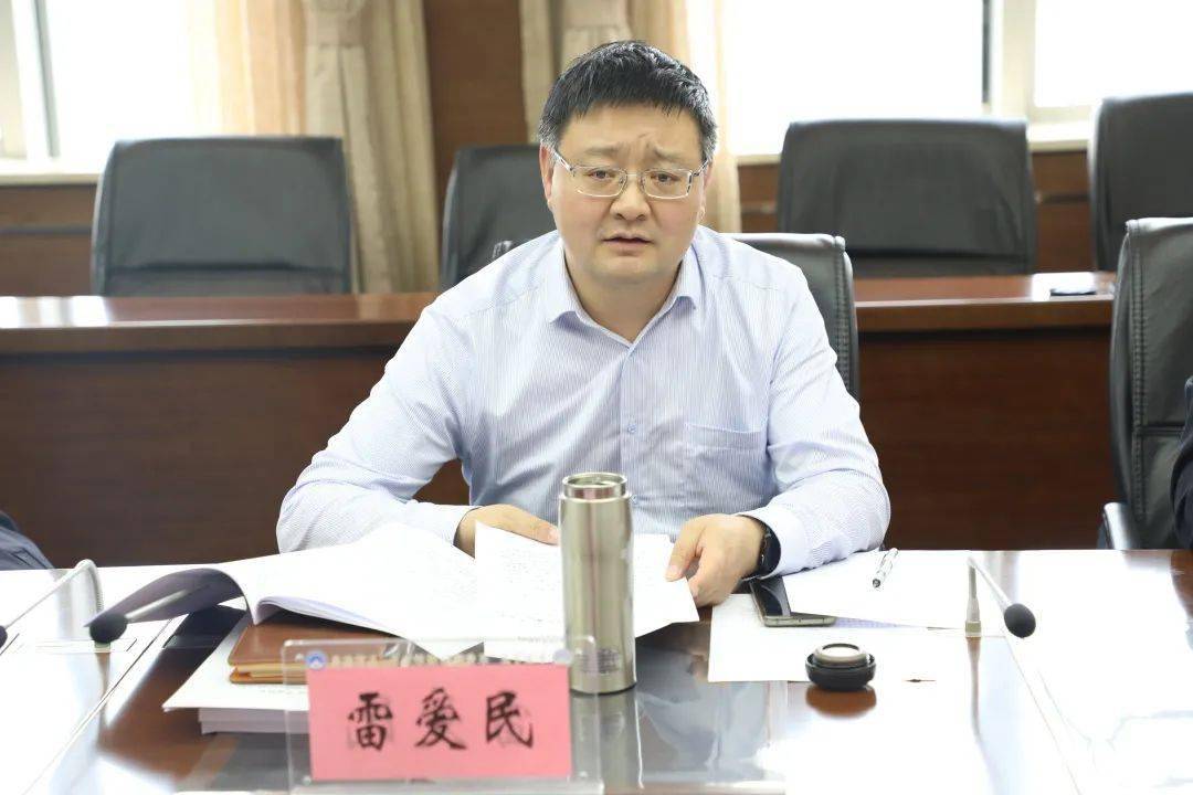 调研期间,雷爱民副检察长听取了荆州市检察院相关工作情况汇报,表示