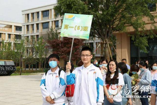 西安高新一中实验中学开展学校开放日活动