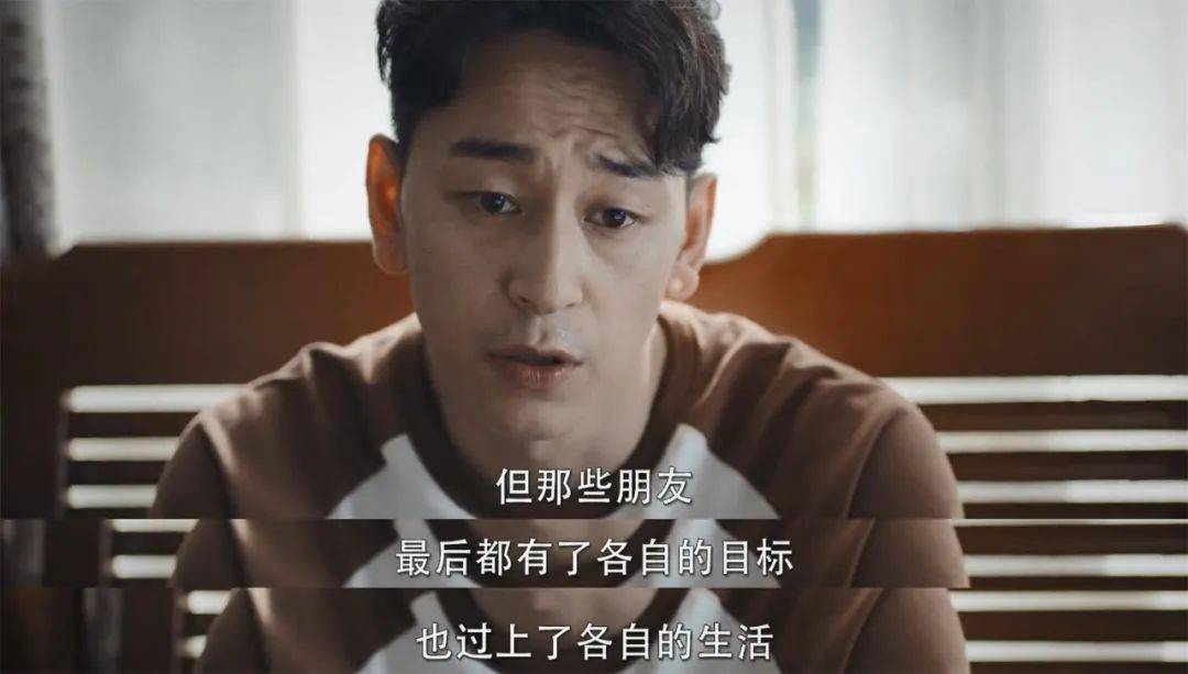 《城市的边缘》影评:下架5年的国产第一神剧,终于回来了