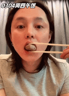 243_340 竖版 竖屏