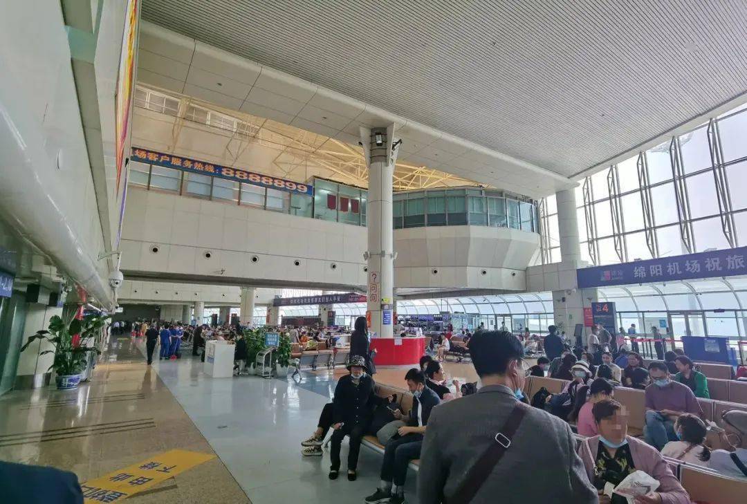 绵阳南郊机场被多名网友吐槽,真有他们说的那么差吗?