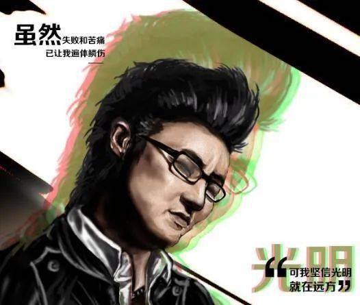 汪峰最经典的十二首歌,每一首听了都震撼心灵!现场聆听更珍贵!