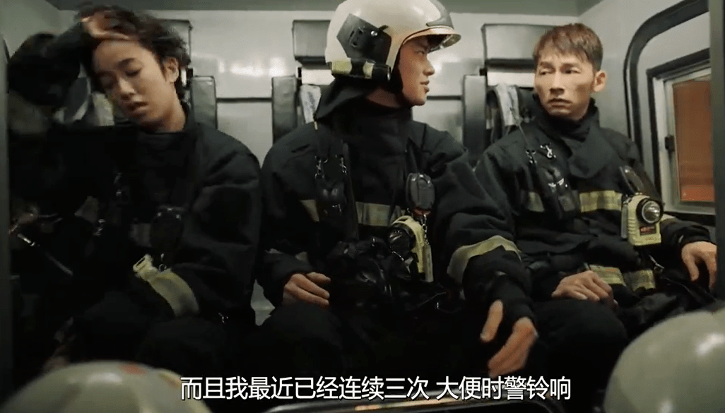 《火神的眼泪》影评:一口气刷4集,这华语良心剧,快给我爆