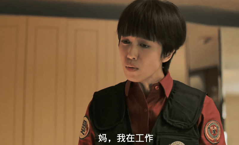 《火神的眼泪》影评:一口气刷4集,这华语良心剧,快给我爆