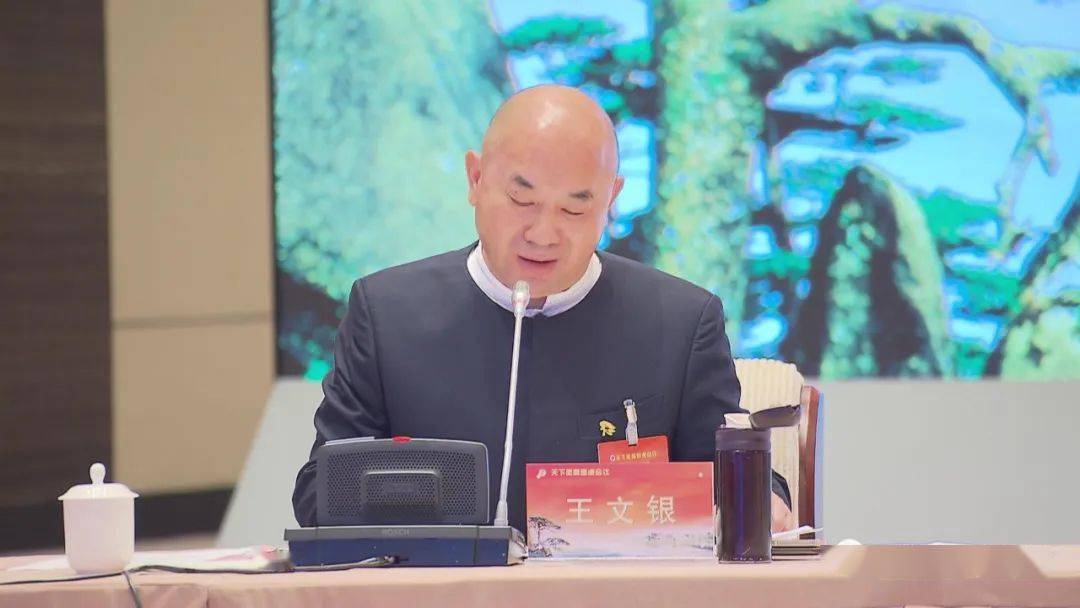 天下徽商圆桌会议 这些安庆籍大咖参加