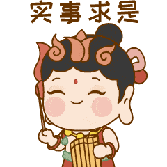 陇小飞的表情包又双叒来啦!快来和小飞一起学党史!