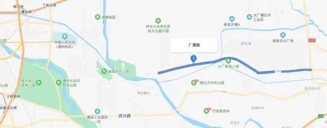 规划厂通路西起通州区通怀路与绿心路交叉路口,东至市界接廊坊市大厂