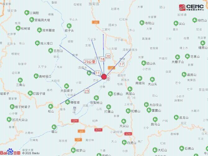 保山市施甸县发生47级地震芒市保山楚雄等地震感明显