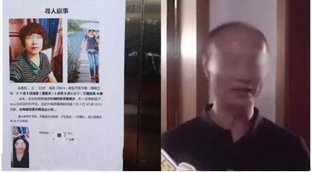 杭州杀妻分尸案即将开庭,死者家属表态,三大疑问或解开