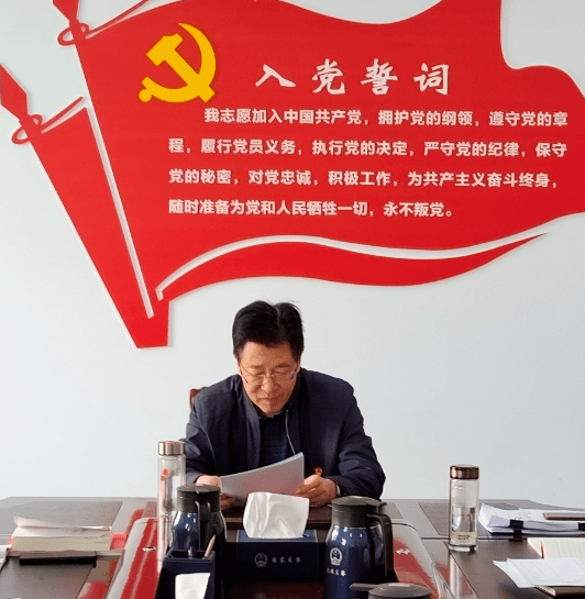 强化党史教育 赓续红色基因——太仆寺旗纪委监委开展
