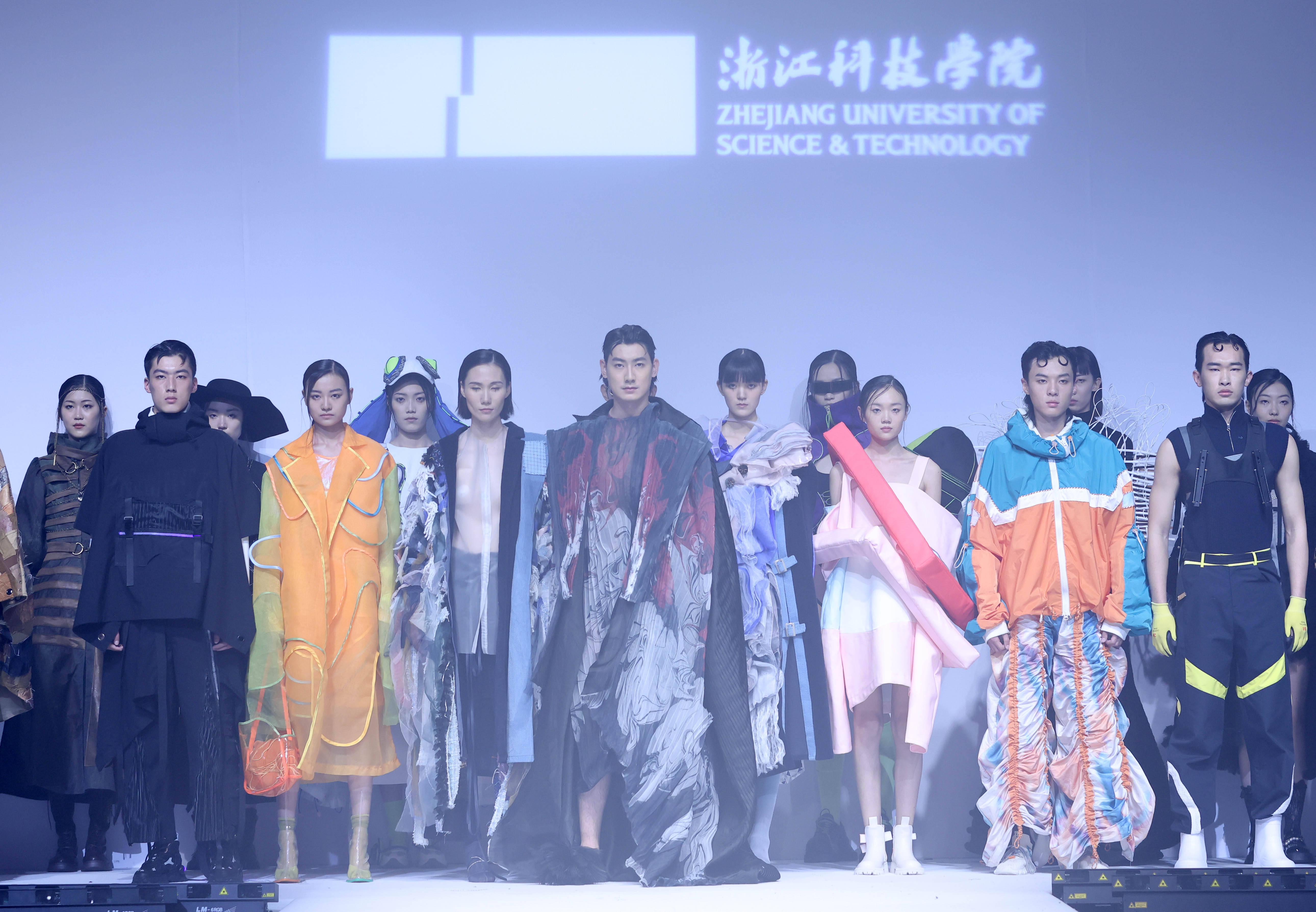 浙江科技学院艺术设计与服装学院毕业作品发布在京举行