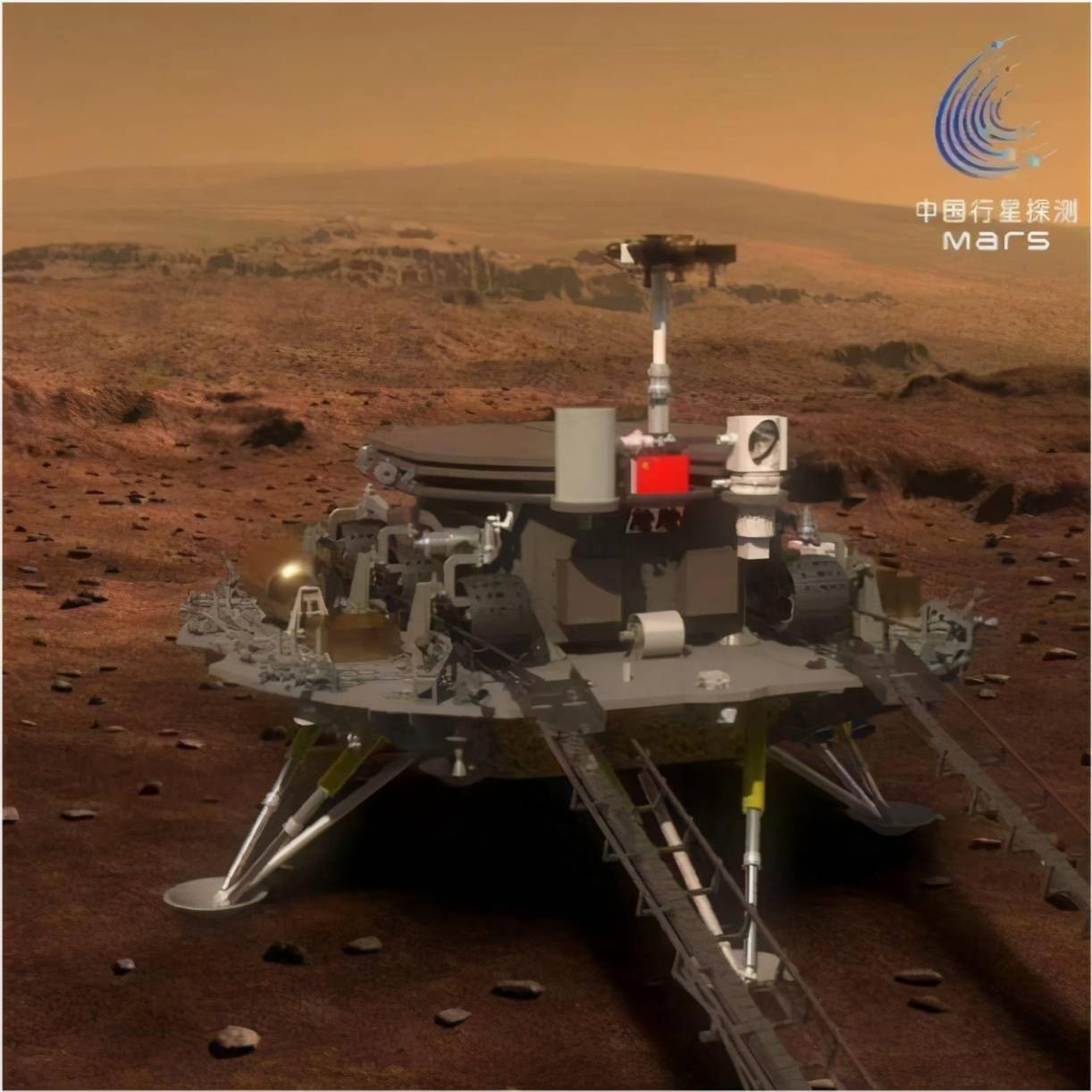 天问一号祝融火星车发布第一条微博地球的朋友们大家好着陆