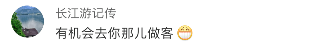 中国|祝融号发来问候 网友的火星文飞速抵达现场